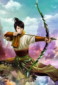 看到你了